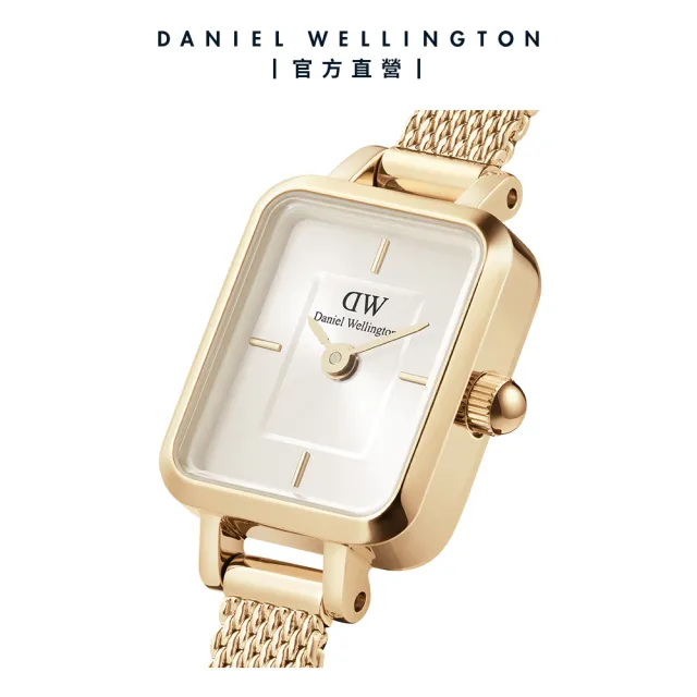 【Daniel Wellington】DW 手錶 Quadro Mini 15.4x18.2mm 方糖系列編織小方錶-香檳金錶盤(兩色任選)