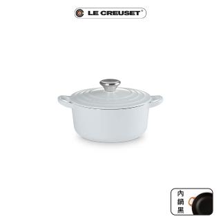 【Le Creuset】琺瑯鑄鐵鍋圓鍋18cm(水霧白)