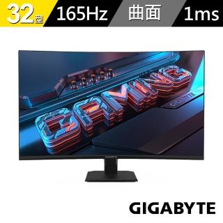 【GIGABYTE 技嘉】無線觸控鍵盤+電競鼠墊組★GS32QC 32型 165Hz HDR400電競螢幕(VA/31.5吋/165Hz/1ms/HDR