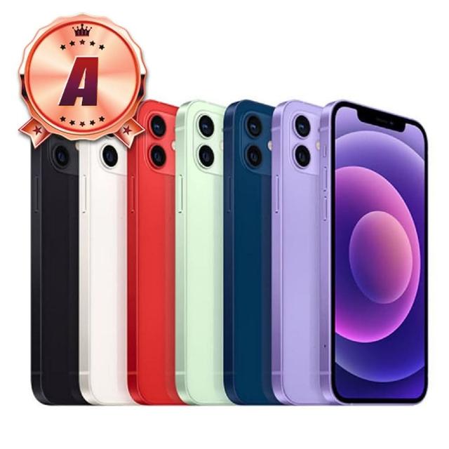 【Apple】A級福利品 iPhone 12 mini 128G 5.4吋(贈保護組+口袋行動電源+手機掛繩)