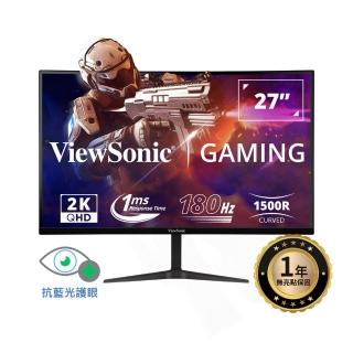 【ViewSonic 優派】(5入組)VX2718-2KPC-mhd 27型 VA 2K 180Hz 曲面電競螢幕(1500R/內建喇叭//FreeSync/1ms