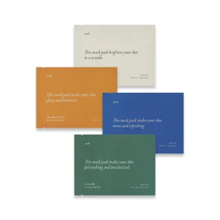 【Aroh 艾洛】文字積雪草舒緩面膜 任選2盒(共20片 韓國面膜 sns激推 積雪草 大米 補水)