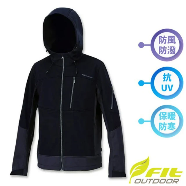 Fit 維特 男 Soft Shell 防風防潑水保暖外套.休閒運動軟殼夾克.機車外套(JW1301-79 經典黑)