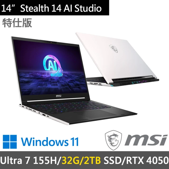 MSI 微星 特仕版 16吋電競筆電(Sword 16 HX