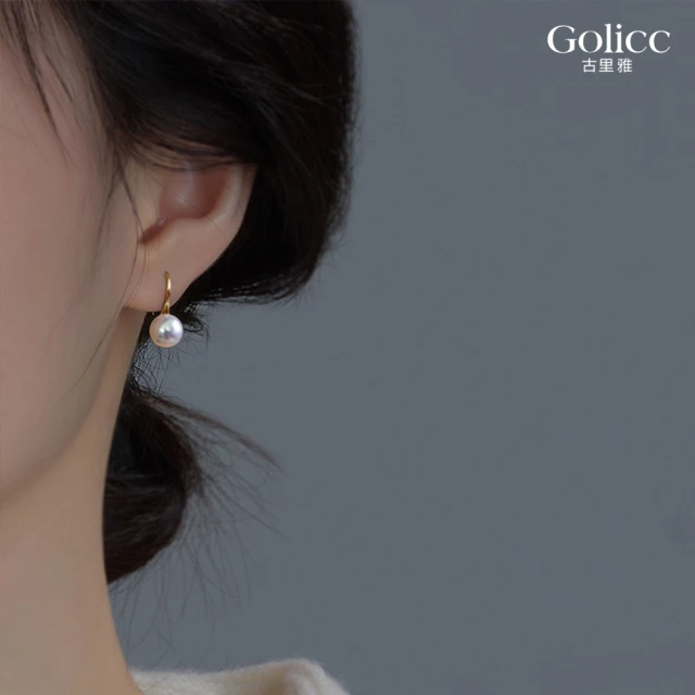 Complex Biz 典雅高貴 鯊魚夾 抓夾 咖啡色 黑邊