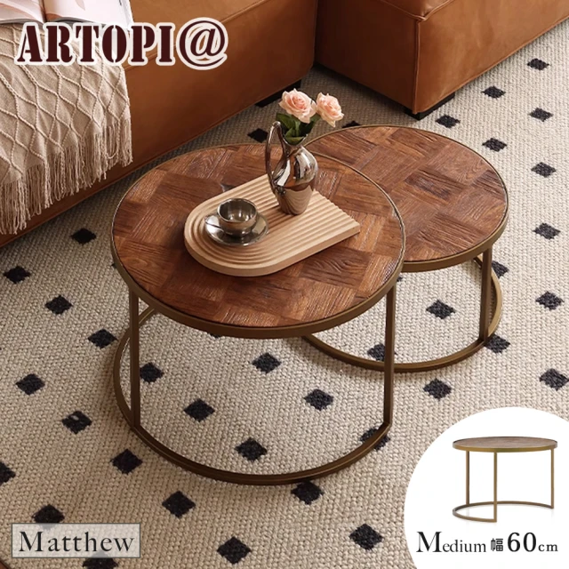 MUNA 家居 140型4尺岩板大茶几/抽屜緩衝滑軌(桌子 