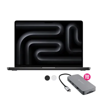 【Apple】hub集線器★2024 MacBook Pro 14吋 M4 Pro晶片 12核心CPU與16核心GPU 24G/512G SSD