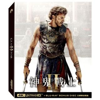 【得利影視】神鬼戰士II UHD+BD 三碟限定鐵盒