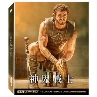 【得利影視】神鬼戰士II UHD+BD 三碟限定鐵盒 國際版