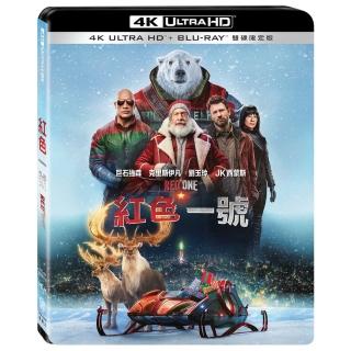 【得利影視】紅色一號 UHD+BD 雙碟限定版