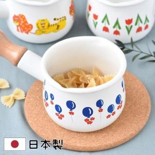 【ADERIA RETRO】日本製復古昭和風琺瑯牛奶鍋 氣球圖案(繽紛可愛 小湯鍋 點心鍋 烘焙)