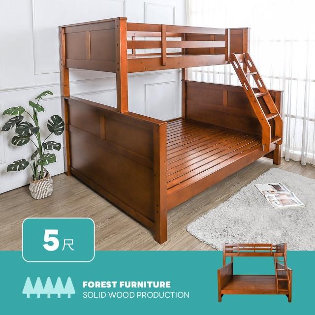 【BODEN】森林家具 米莉安雙人&單人實木雙層床架/三人雙層床(上3.5尺單人+下5尺雙人)