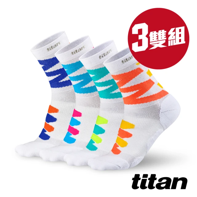 【titan 太肯】3雙組_功能慢跑襪-DNA 短筒(專業機能馬拉松襪)