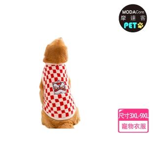 【摩達客】寵物 紅白開運喜氣棋盤醒獅保暖寵物衣服-新春新年多尺寸可選(可愛中大型犬狗適用)