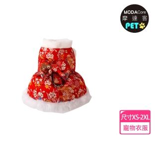 【摩達客】摩達客寵物 中式開運喜氣立體蝴蝶結紅色保暖寵物衣服-新春新年多尺寸可選(變身公主貓狗犬適用)