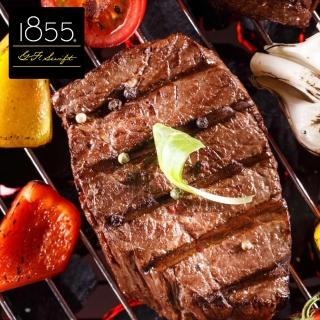 【勝崎生鮮】美國1855黑安格斯熟成極鮮嫩肩牛排50片組(120公克±10% / 1片)