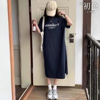 【初色】現貨 字母印花圓領五分短袖A字裙連衣裙連身洋裝長洋裝-共4色-33848(M-4XL可選/快速出貨)