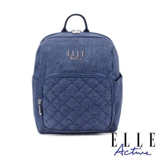 【ELLE ACTIVE】生活印記系列-後揹包-小(牛仔藍)