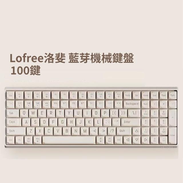 【Lofree 洛斐】小翹100三模機械鍵盤