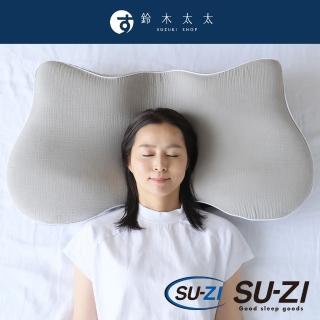 【Amaze plus】Nelture MUGON 暢快呼吸側睡止鼾枕 二代 AZ-763(鈴木太太公司貨)