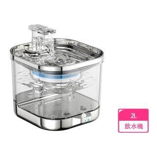 【3baby三個寶】三個寶智慧恆溫無線恆溫寵物飲水機2L 貓咪飲水器 自動飲水器(自動感應/無線水泵/迴圈活水)