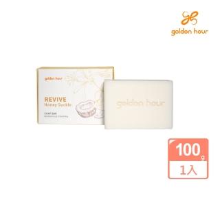 【Arlink】golden hour泰國純天然椰子手工沐浴皂-忍冬花100g(金銀花/手工皂/頂級冷壓皂/沐浴皂)