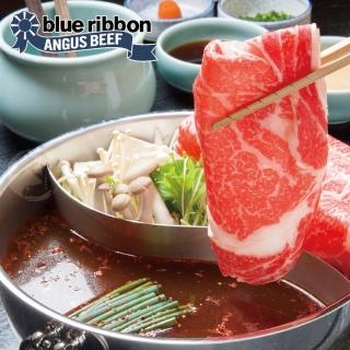 【勝崎生鮮】美國藍帶雪花牛火鍋肉片15盒組(200公克±10% / 1盒)