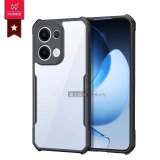 【XUNDD 訊迪】OPPO Reno13 軍事防摔 鏡頭全包覆 清透保護手機殼-夜幕黑