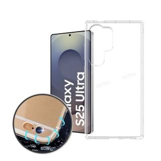 【VXTRA】三星 Galaxy S25 Ultra 防摔氣墊手機保護殼