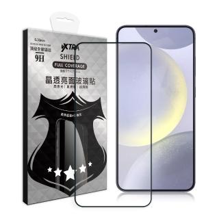 【VXTRA】三星 Galaxy S25+ 全膠貼合 滿版疏水疏油9H鋼化頂級玻璃膜-黑