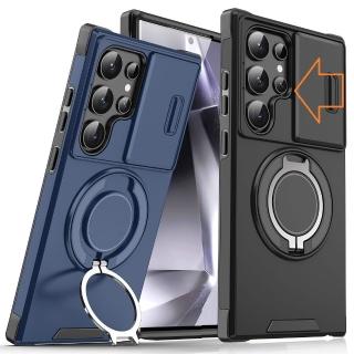 【ACE CASE】Samsung Galaxy S25 Ultra 領客推窗護鏡頭360度旋轉指環支架手機殼 保護殼 保護套