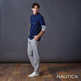 【NAUTICA】官方旗艦 男裝 彈性輕便休閒長褲(灰色)
