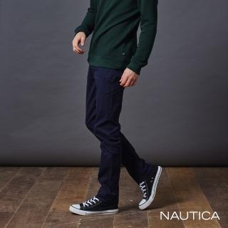 【NAUTICA】官方旗艦 男裝 舒適棉質休閒長褲(深藍色)