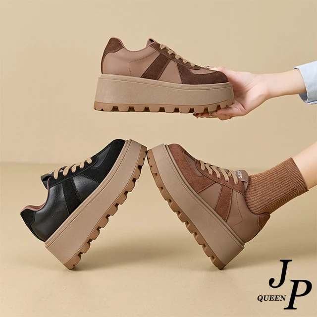 JP Queen New York 星空十字鏤空真皮透氣圓頭