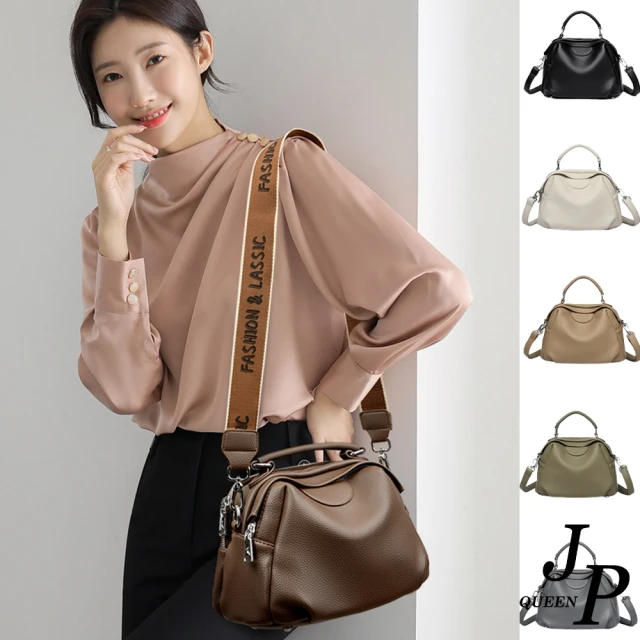 Jpqueen 撞色質感女款束口手提側肩斜背包水桶包(2色可