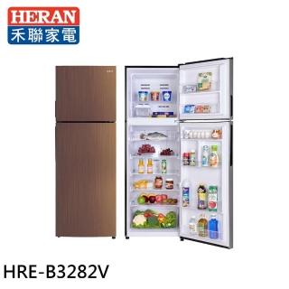 【HERAN 禾聯】326L 一級能效 變頻雙門窄身電冰箱(HRE-B3282V)