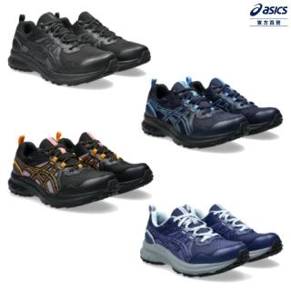 【asics 亞瑟士】TRAIL SCOUT 3 男女中性款 戶外運動休閒鞋(多款任選)