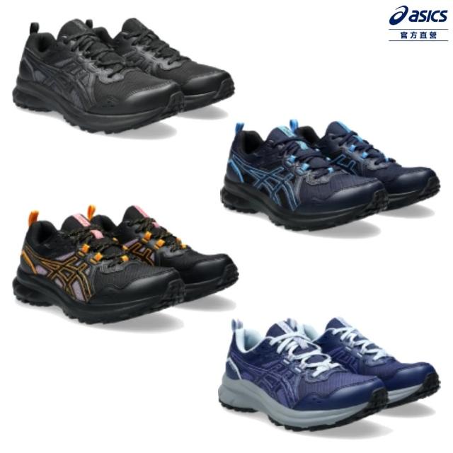 【asics 亞瑟士】TRAIL SCOUT 3 男女中性款  戶外運動休閒鞋(多款任選)