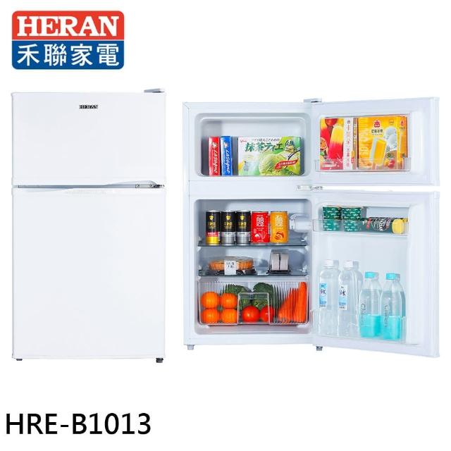 【HERAN 禾聯】100L 一級能效 雙門電冰箱(HRE-B1013)