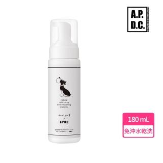 【APDC】自然白慕斯180ml 犬用(犬用乾洗 免沖水 寵物沐浴清潔美容 淚痕嘴邊毛美白 狗 寵物)