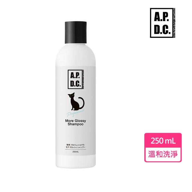 【APDC】沐沐貓溫和沐浴250ml 貓咪專用(貓咪洗劑洗毛精 貓洗澡洗護 寵物清潔美容)