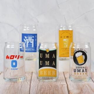 【YU Living 信歐傢居】日本進口 罐型玻璃啤酒杯 360ML(5款任選/酒杯 水杯 飲料杯)