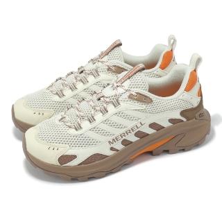 【MERRELL】戶外鞋 Moab Speed 2 Vent 2k SE 男鞋 米白 棕 緩衝 黃金大底 抓地 健行鞋(ML006973)