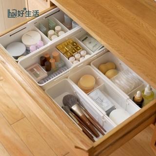 【hoi! 好好生活】懶角落抽屜分隔收納盒-伸縮窄款