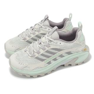【MERRELL】戶外鞋 Moab Speed 2 女鞋 米白 紫 綠 緩衝 黃金大底 抓地 健行 登山鞋(ML038520)