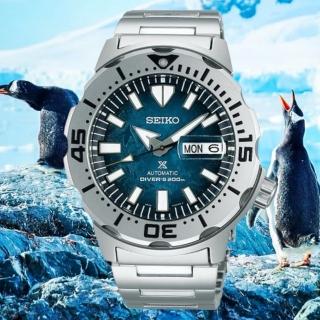 【SEIKO 精工】200米潛水機械錶/42.4mm(SRPH75K1/4R36-11C0G)