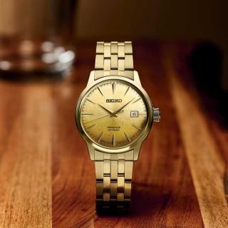 【SEIKO 精工】Presage Cocktail 調酒師 燦金啤酒 機械錶 男錶 金色-40.5mm(SRPK46J1.4R35-01T0Q)