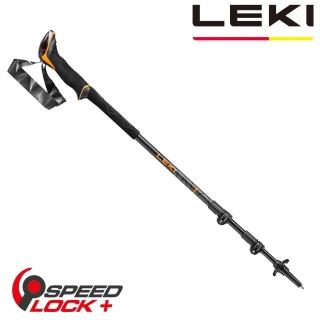 【LEKI】原廠貨 德國 Makalu Lite 長泡棉握把 登山杖/戶外/登山/健行/城市行走 1對2入(2支裝出貨)