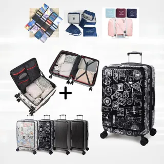 【COUGAR 美洲獅】25吋旅行箱 經典對開+前開 防爆拉鏈 專利減震輪 可擴充 TSA海關鎖 行李箱(耐摔大容量)