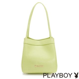 【PLAYBOY】手提包可斜背 Cube系列(綠色)